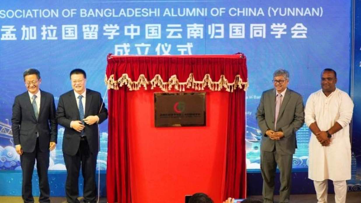 বাংলাদেশের সঙ্গে যৌথভাবে যুবকদের কর্মসংস্থানের সুযোগ তৈরিতে প্রস্তুত: চীনা রাষ্ট্রদূত