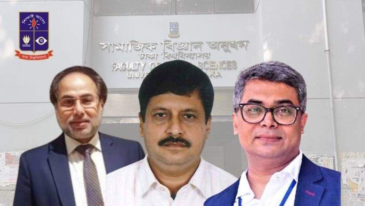 ড. তৈয়েবুর রহমান, মো. মেহেদী হাসান খান ও ড. মুহাম্মদ মইনুল ইসলাম 