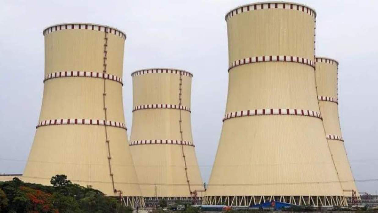 রূপপুর পারমাণবিক বিদ্যুৎকেন্দ্র