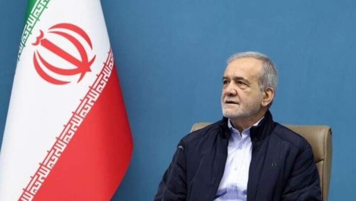 ইরানের প্রেসিডেন্ট মাসুদ পেজেশকিয়ান 