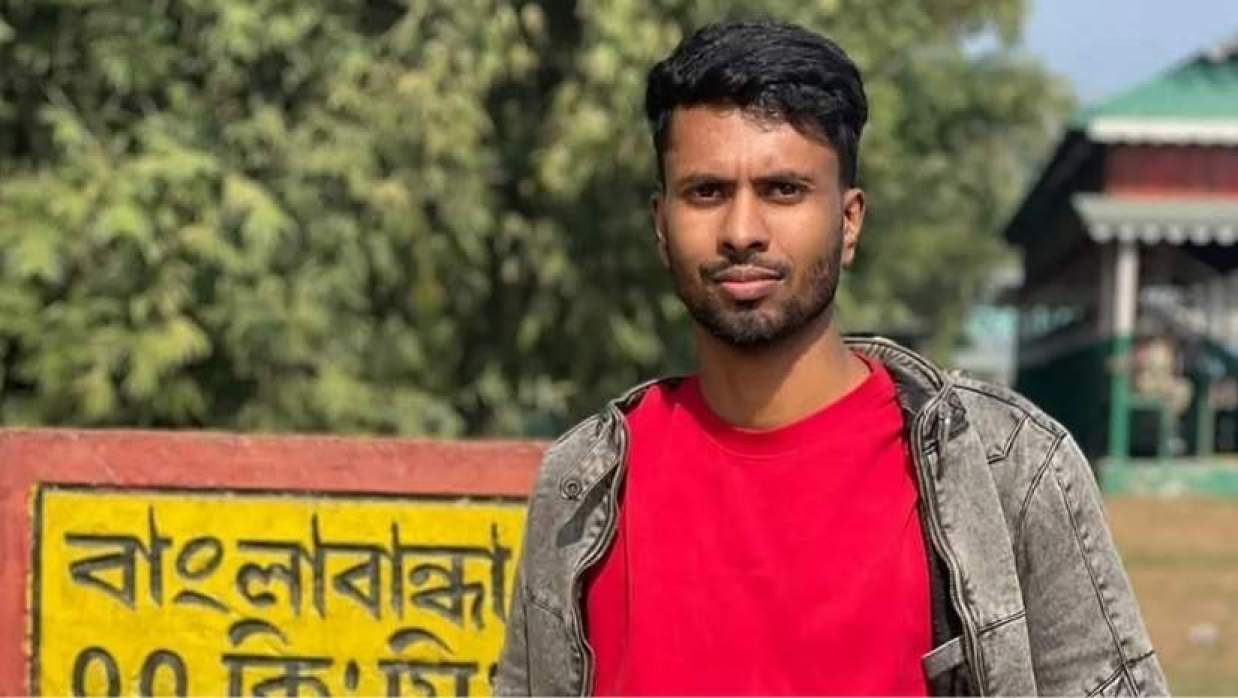 মো. শাকিল আহমেদ