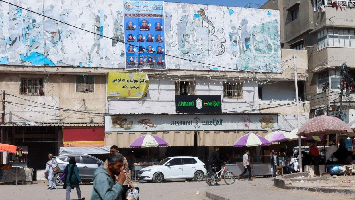 পৌর নির্বাচনের প্রস্তুতি নিচ্ছে গাজা 