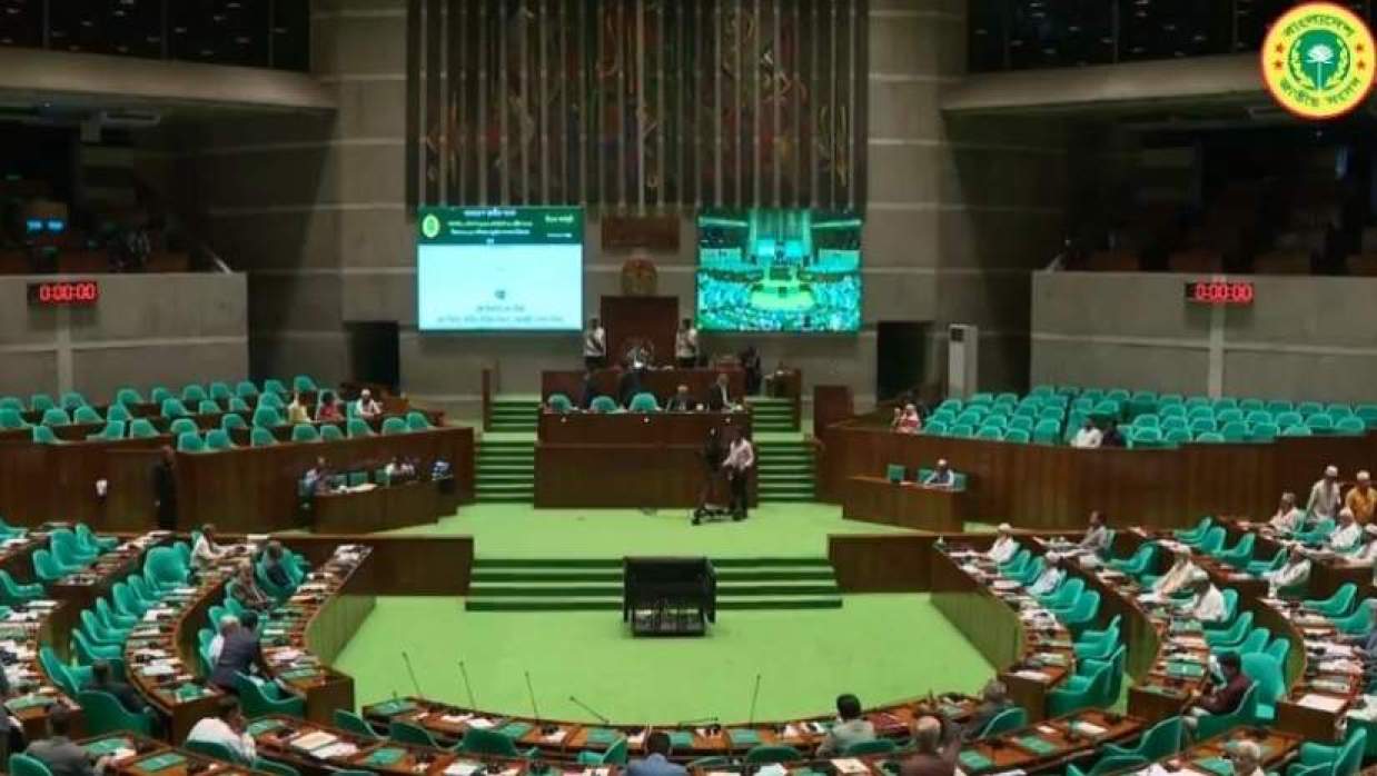 জাতীয় সংসদ