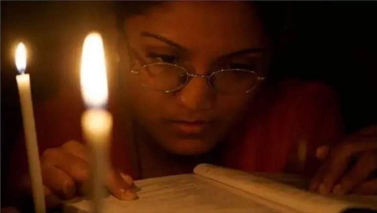 লোডশেডিং