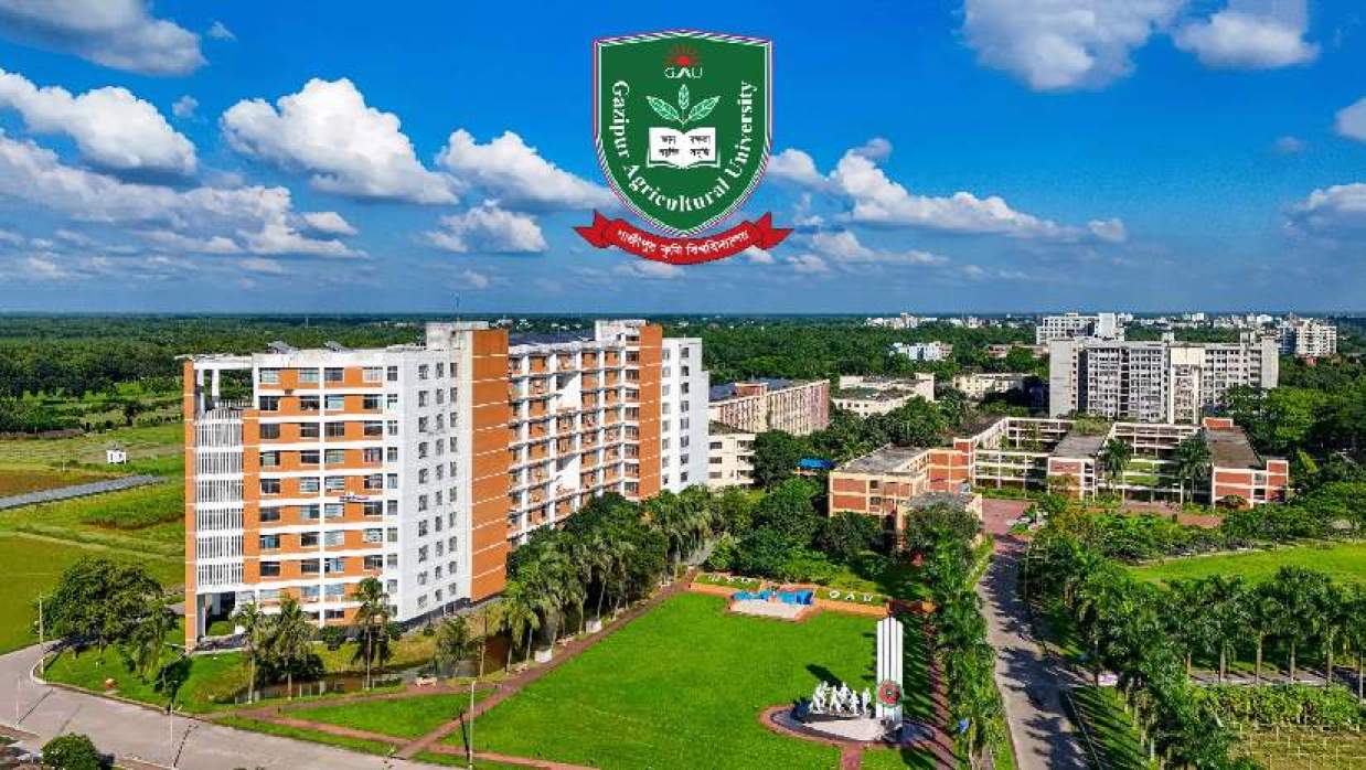 গাজীপুর কৃষি বিশ্ববিদ্যালয়