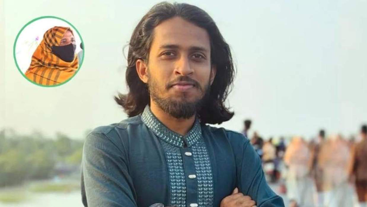 সালাহ উদ্দিন আম্মার ও ইনসেটে তার মা রোকেয়া খানম