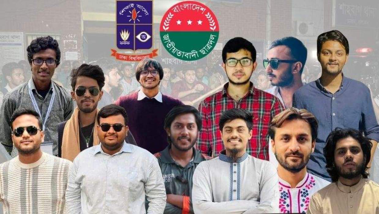 ‘হামলাকারী’ ১২ জনকে চিহ্নিত