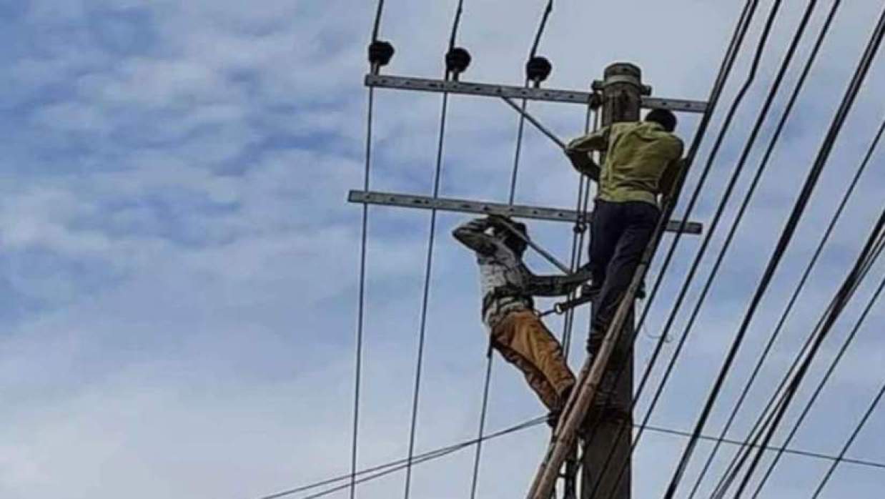 বিদ্যুৎ সরবরাহ লাইন 