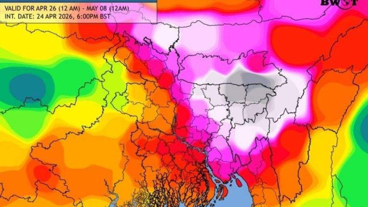 আসছে শক্তিশালী বৃষ্টি বলয় ‘ঝুমুল’