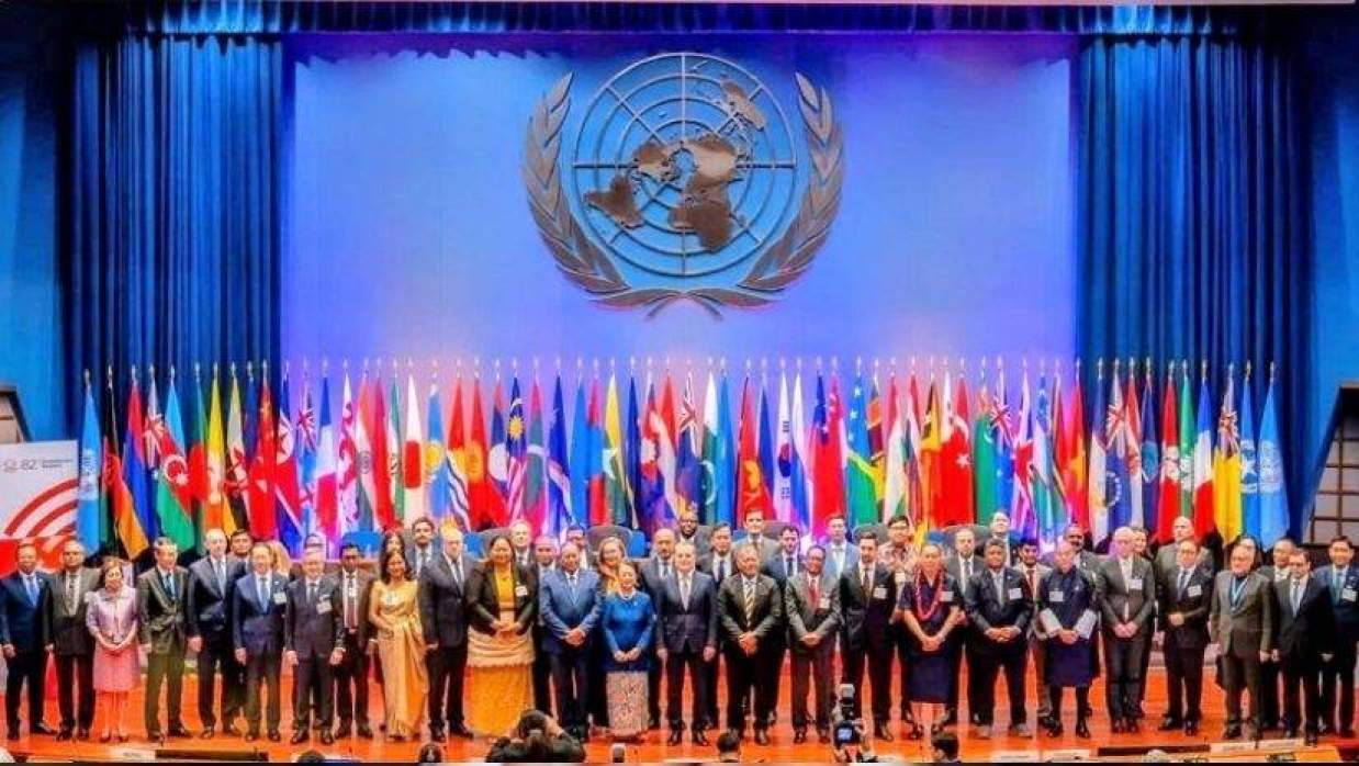 জাতিসংঘের এশিয়া ও প্রশান্ত মহাসাগরীয় অঞ্চলের অর্থনৈতিক ও সামাজিক কমিশনের (ইউএনইস্ক্যাপ) ৮২তম অধিবেশন 