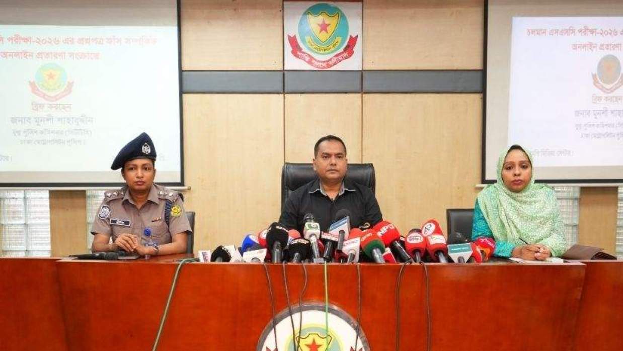 গ্রেপ্তার ‘এসএসসি-২০২৬ প্রশ্নপত্র ফাঁস’ গ্রুপের  ৪ জন, প্রশ্নফাঁস হয়েছে কিনা প্রশ্নে যা বলল পুলিশ