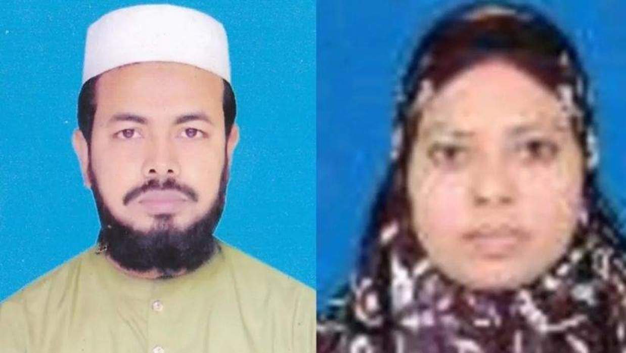  মো. অলি উল্লাহ ও সুলতানা পারভীন