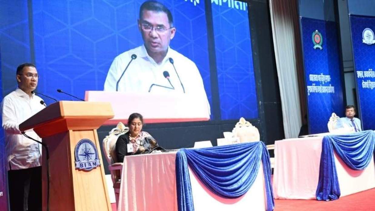 বিয়াম ফাউন্ডেশনে বক্তব্য দিচ্ছেন প্রধানমন্ত্রী তারেক রহমান