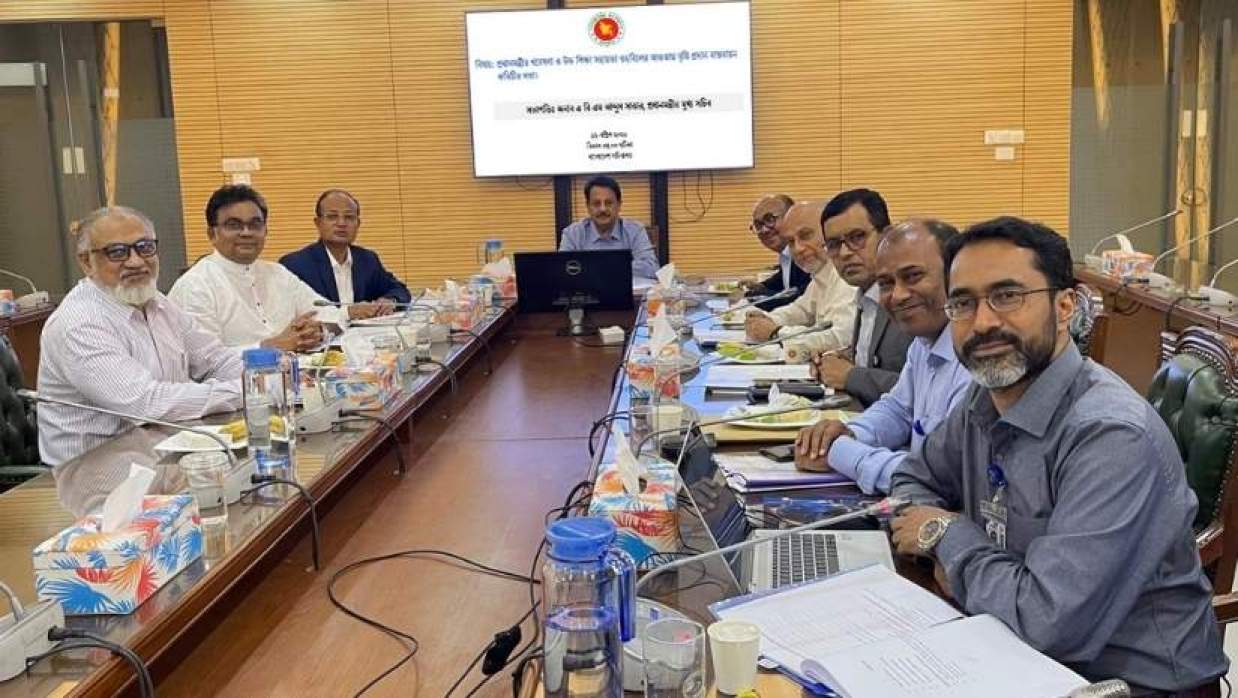 সচিবালয়ে অনুষ্ঠিত গবেষণা ও উচ্চশিক্ষা সহায়তা তহবিল সভা