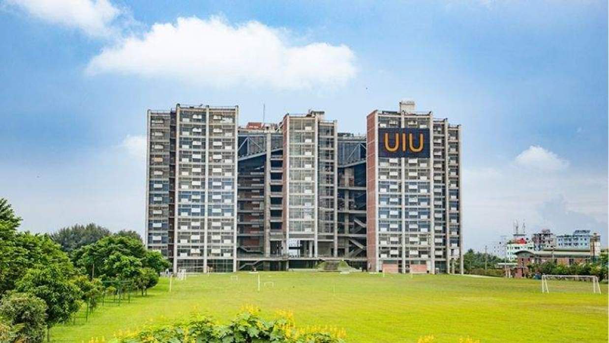 ইউনাইটেড ইন্টারন্যাশনাল ইউনিভার্সিটি