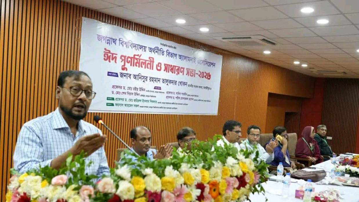 জবি উপাচার্য অধ্যাপক ড. মো. রইছ উদ্দীন