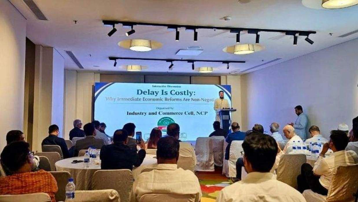অর্থনৈতিক সংস্কার নিয়ে ব্যবসায়ীদের সাথে মতবিনিময় এনসিপি’র