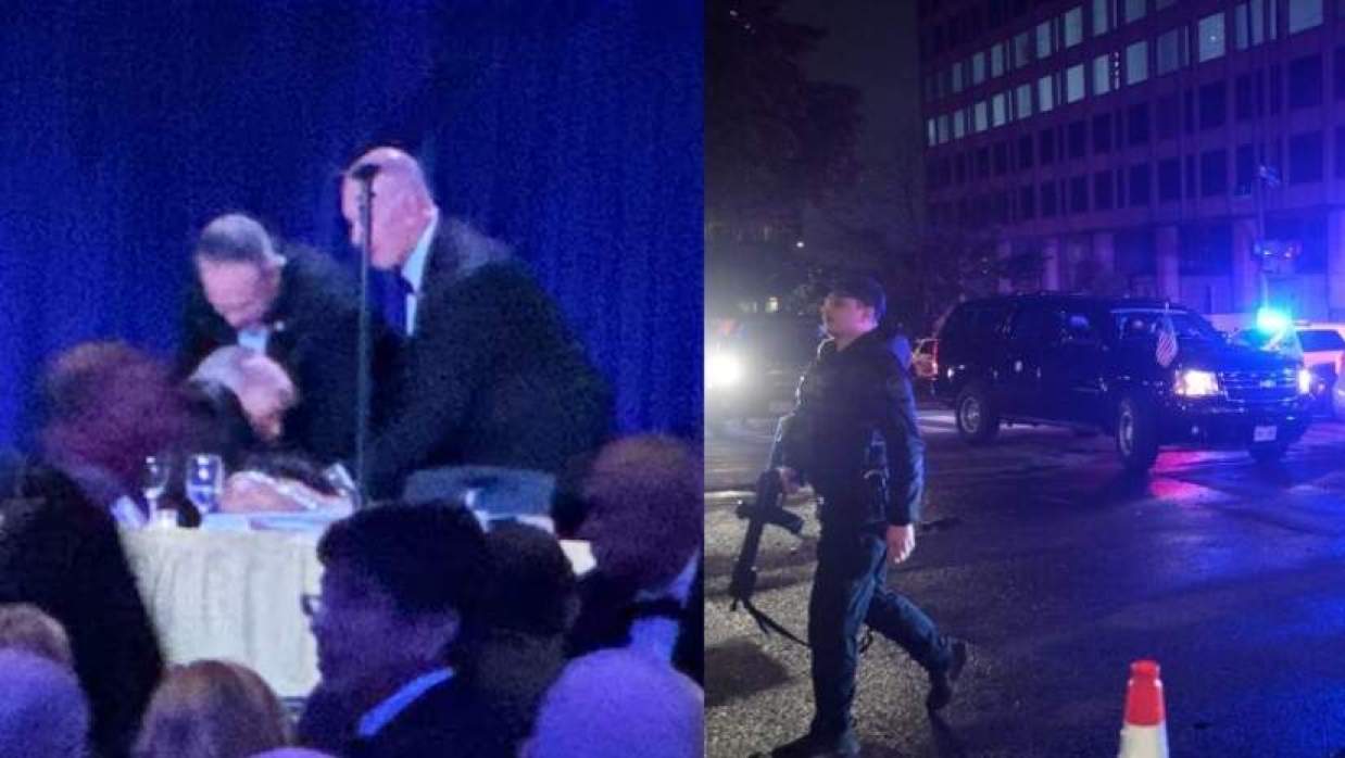 ডোনাল্ড ট্রাম্পকে অনুষ্ঠান থেকে সরিয়ে নেয়া হয়