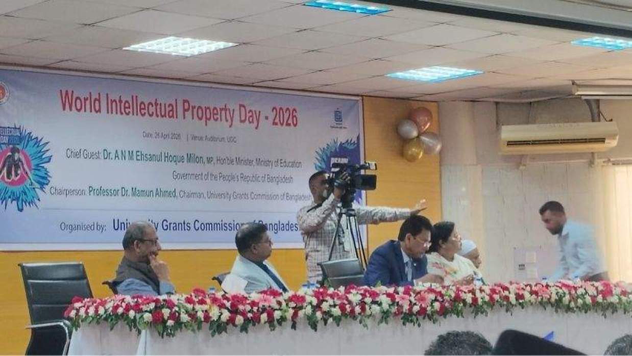 কর্মশালায় শিক্ষা এবং প্রাথমিক ও গণশিক্ষা মন্ত্রী ড. আ ন ম এহছানুল হক মিলন