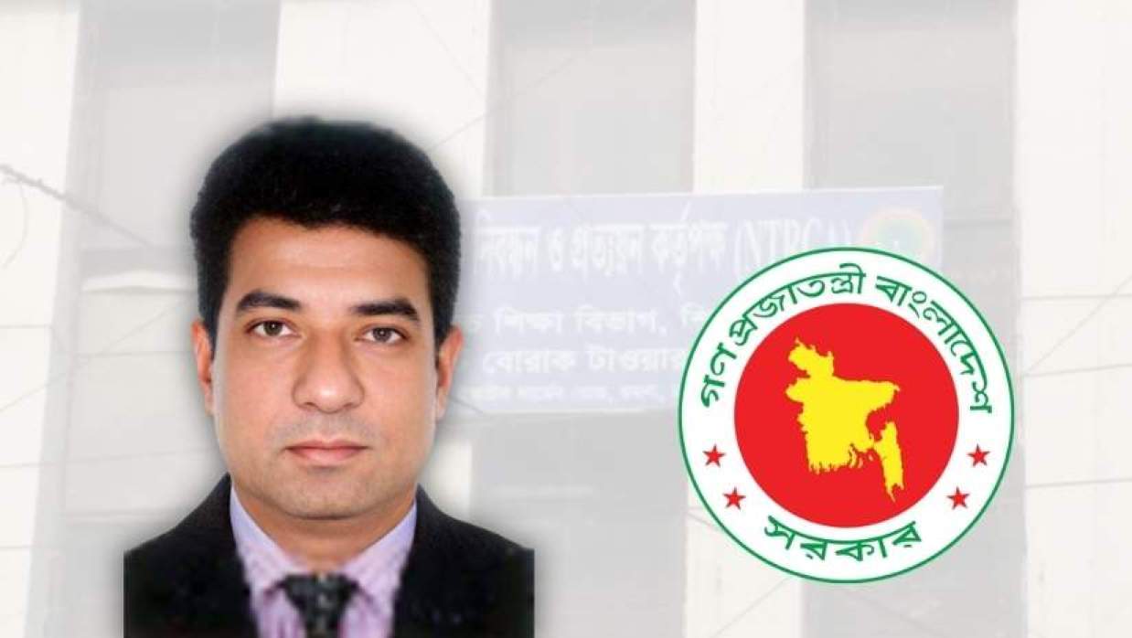 রাজা মো. আব্দুল হাই