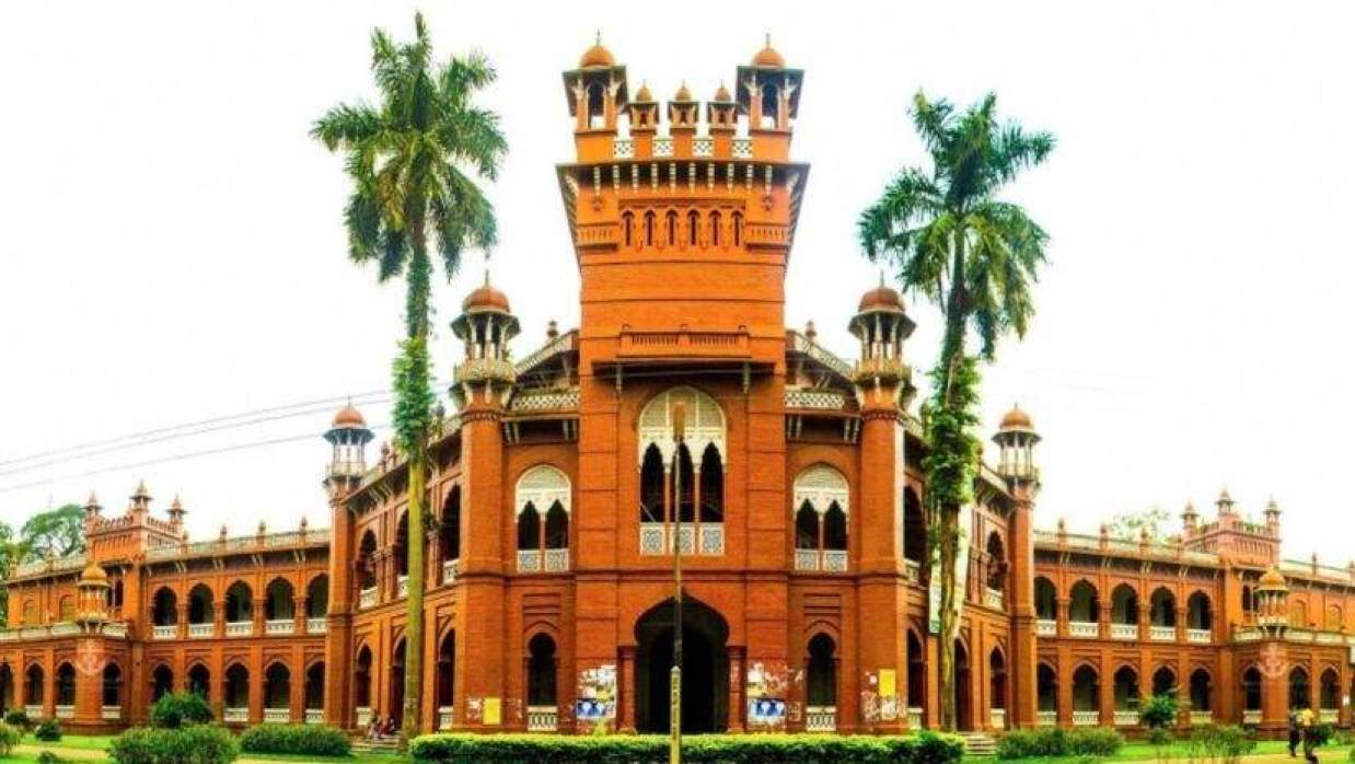 কার্জন হল, ঢাকা বিশ্ববিদ্যালয়