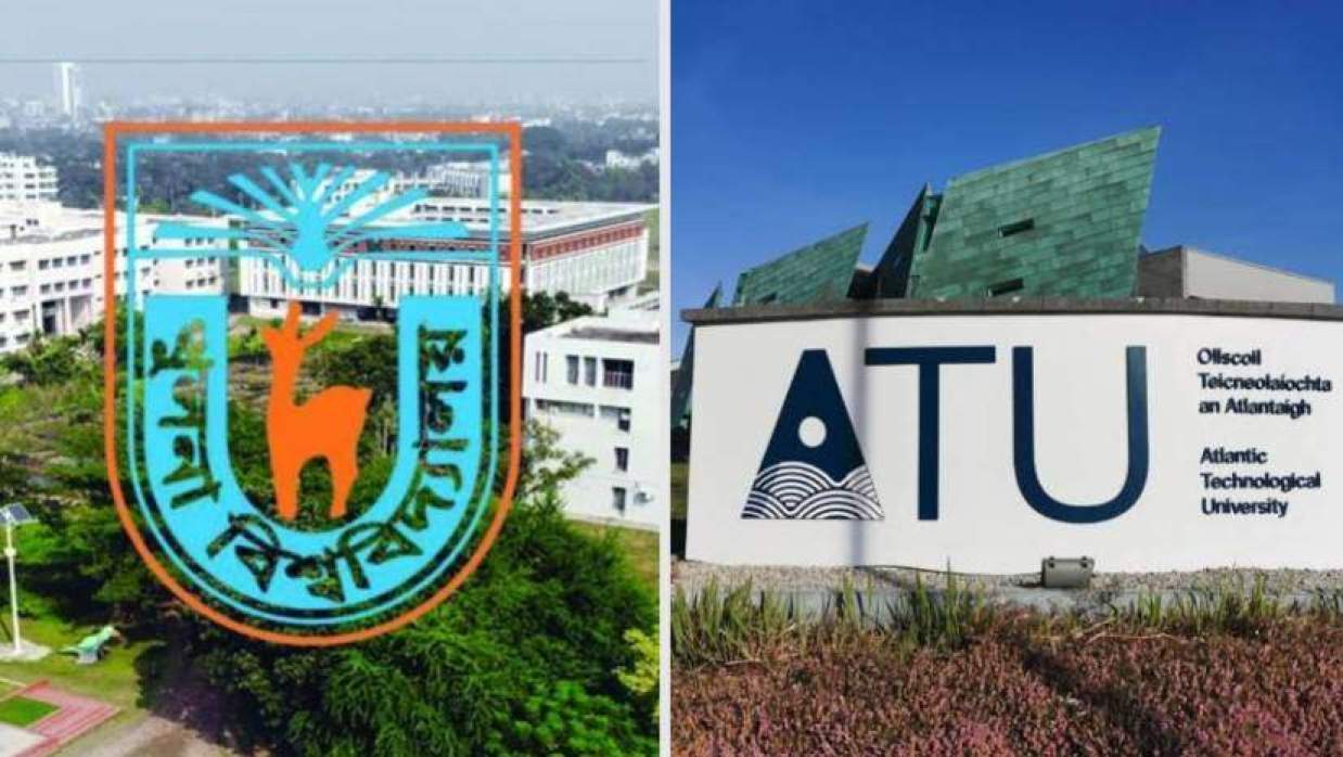 খুলনা বিশ্ববিদ্যালয় এবং এটিইউর লোগো