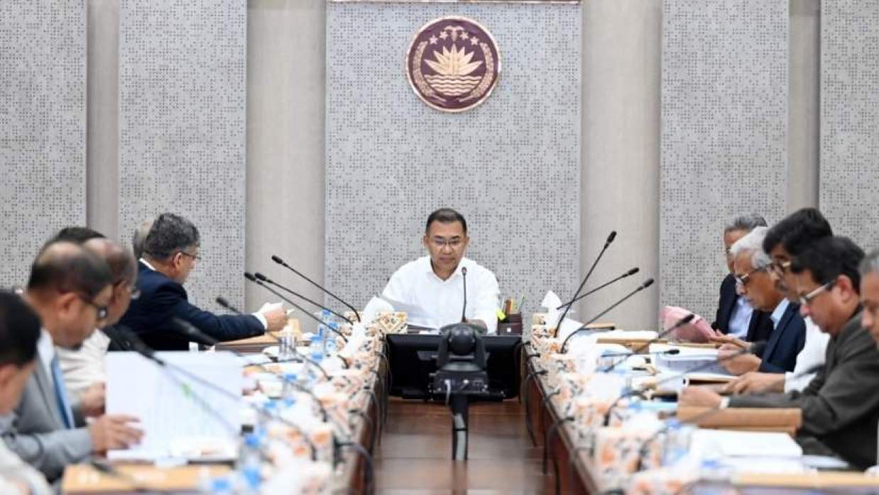 একনেক সভা