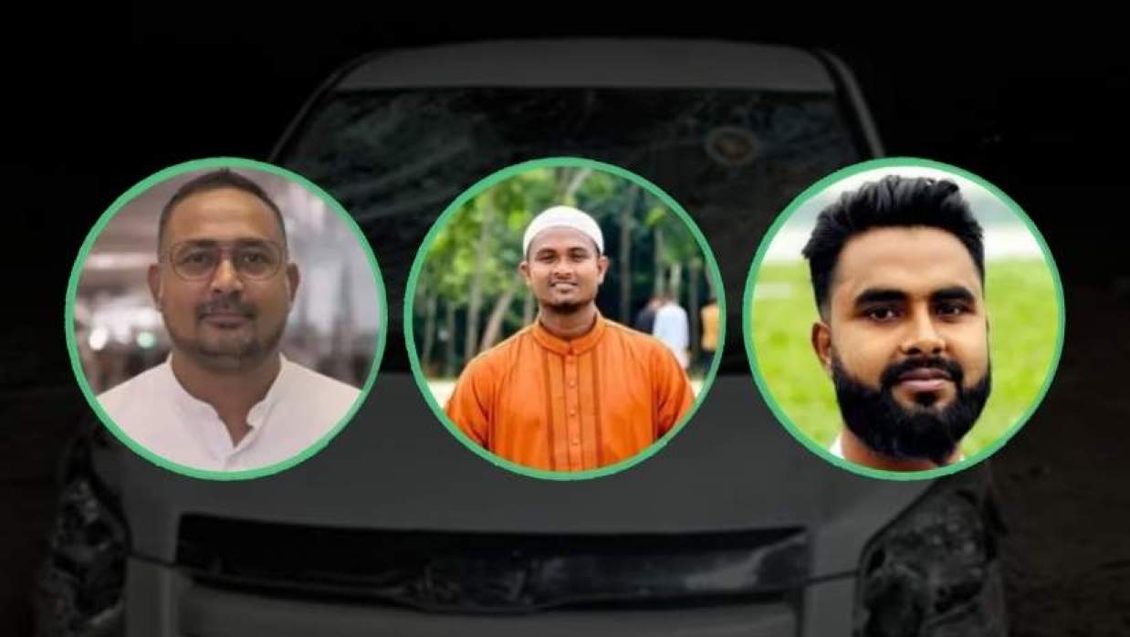 বিএনপি ও ছাত্রদলের তিন নেতা