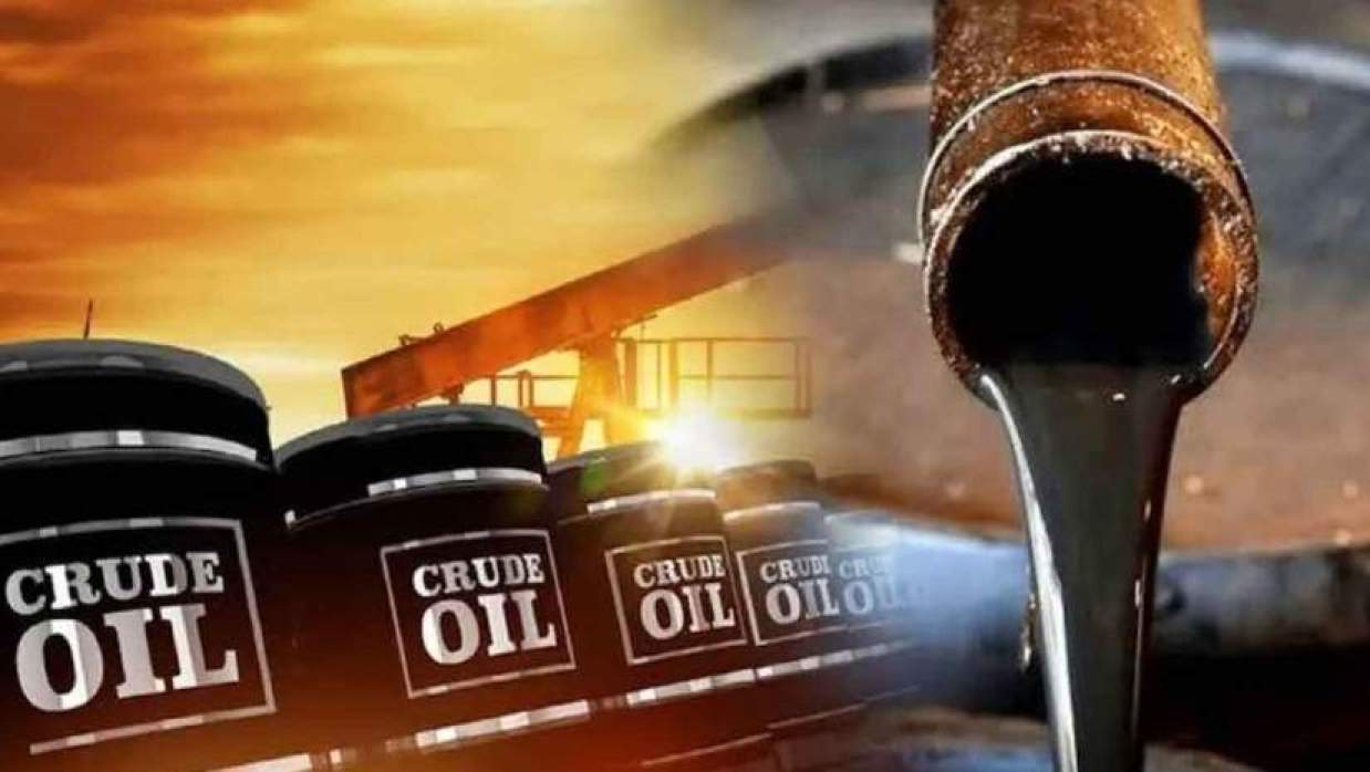 জ্বালানি তেল 