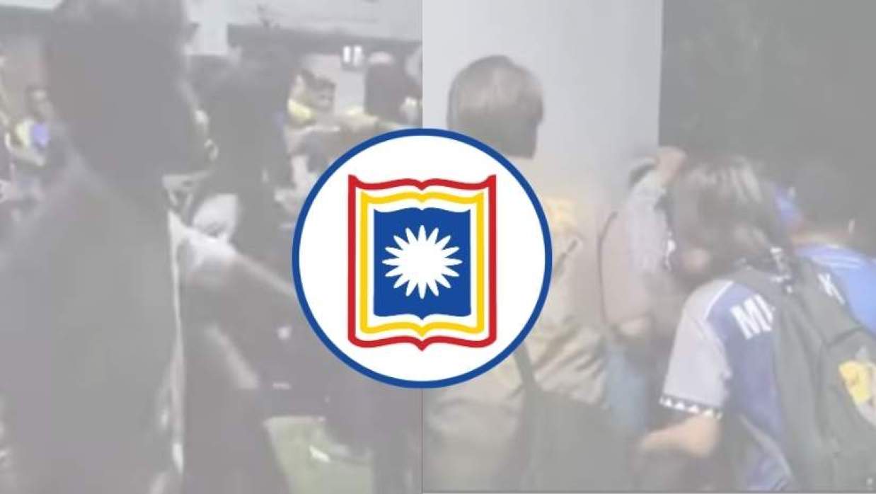 রাবির লোগো