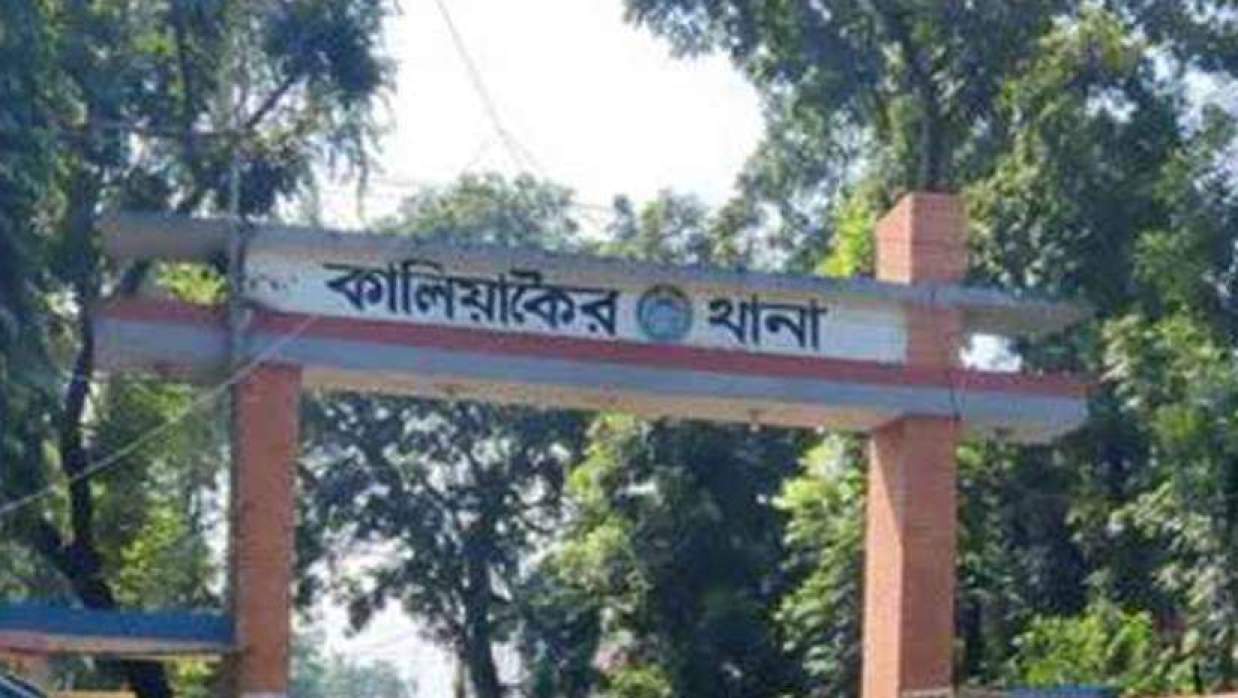 কালিয়াকৈর থানা