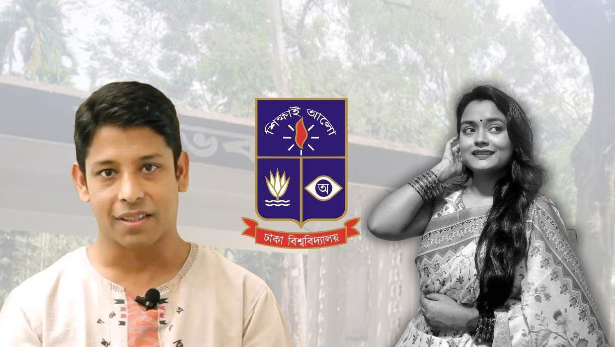 মাঝে অভিযুক্ত শিক্ষক ও ডানে নিহত ছাত্রী