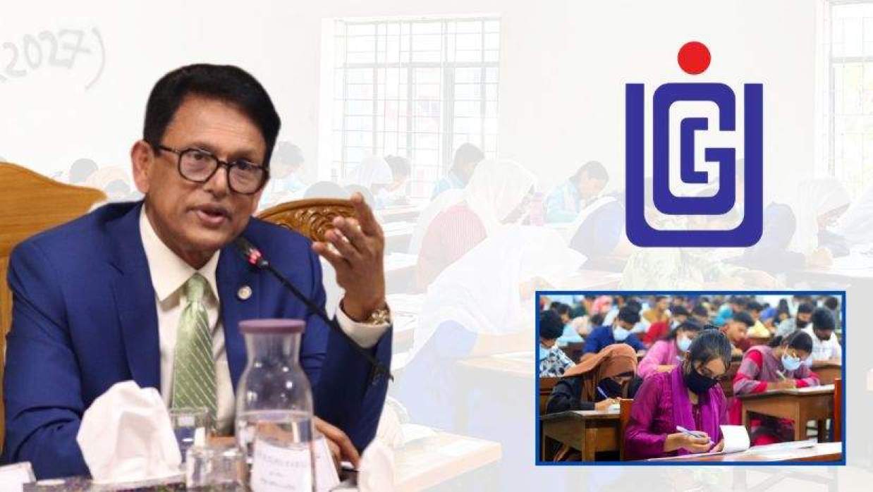 একক ভর্তি পরীক্ষা ও এসএসসি-এইচএসসির সময় এগিয়ে নিয়ে আসার বিষয়ে আলোচনা তুলেছেন শিক্ষা এবং প্রাথমিক ও গণশিক্ষা মন্ত্রী ড. এহছানুল হক মিলন