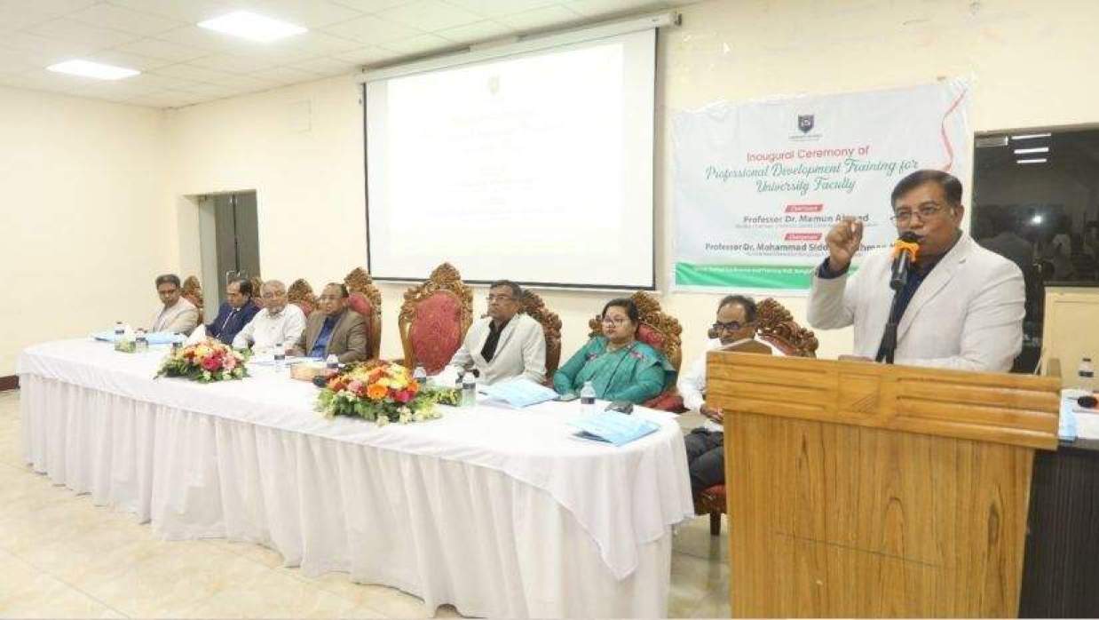 ইউজিসি চেয়ারম্যান প্রফেসর ড. মামুন আহমেদ