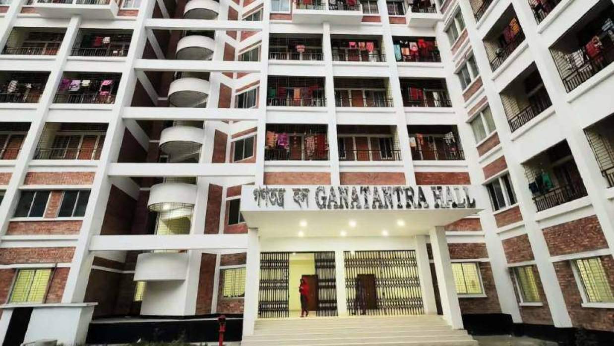 পাবিপ্রবির গণতন্ত্র হল