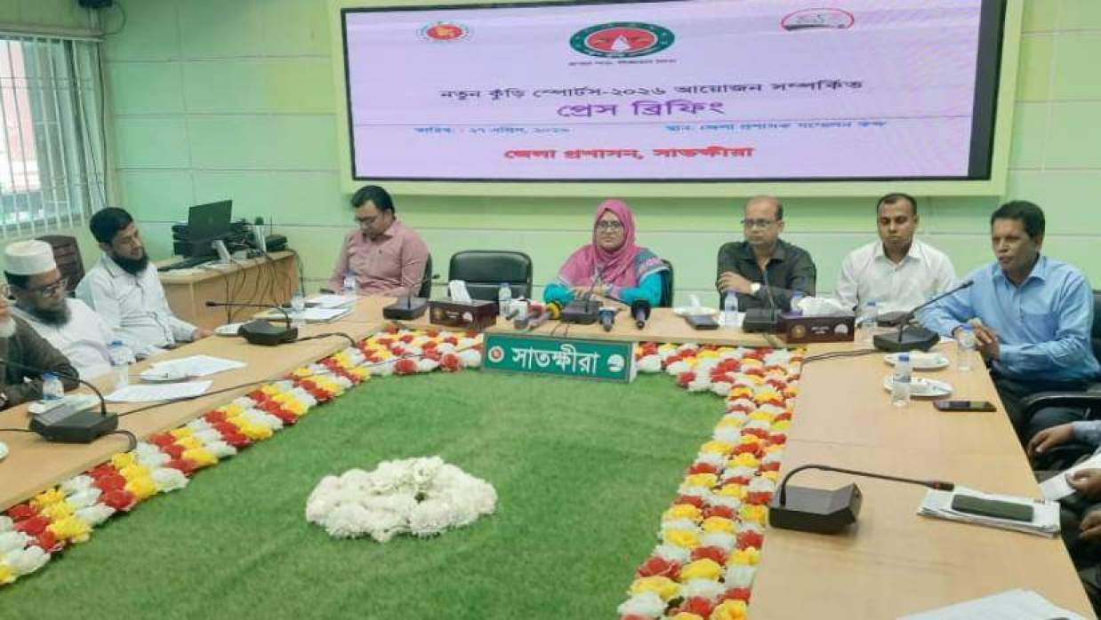 জেলা প্রশাসকের সম্মেলনকক্ষে জেলা প্রশাসনের উদ্যোগে প্রেস ব্রিফিং