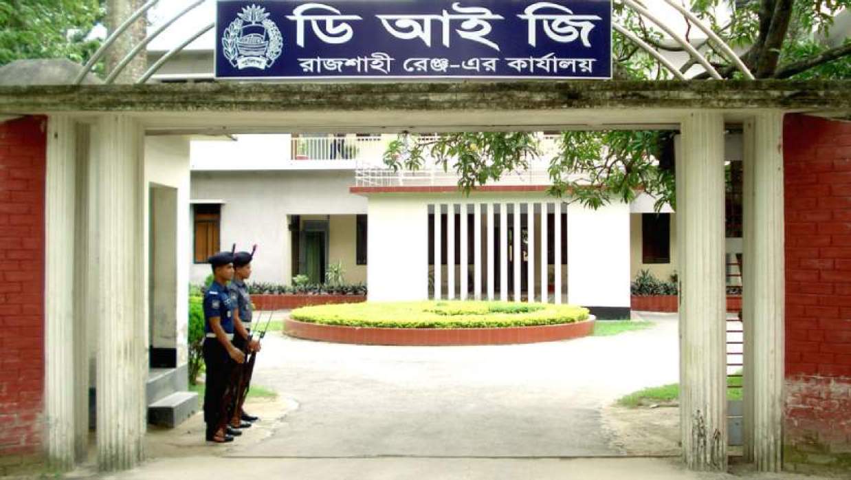 অফিস সহকারী কাম-কম্পউটার মুদ্রাক্ষরিক নিয়োগে আবেদন চলছে রাজশাহী কমান্ড্যান্টের কার্যালয়ে