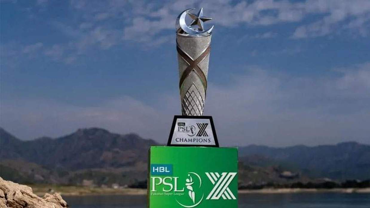 পিএসএল ট্রফি 