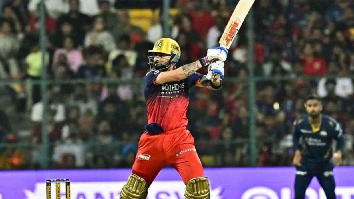 বিরাট কোহলি