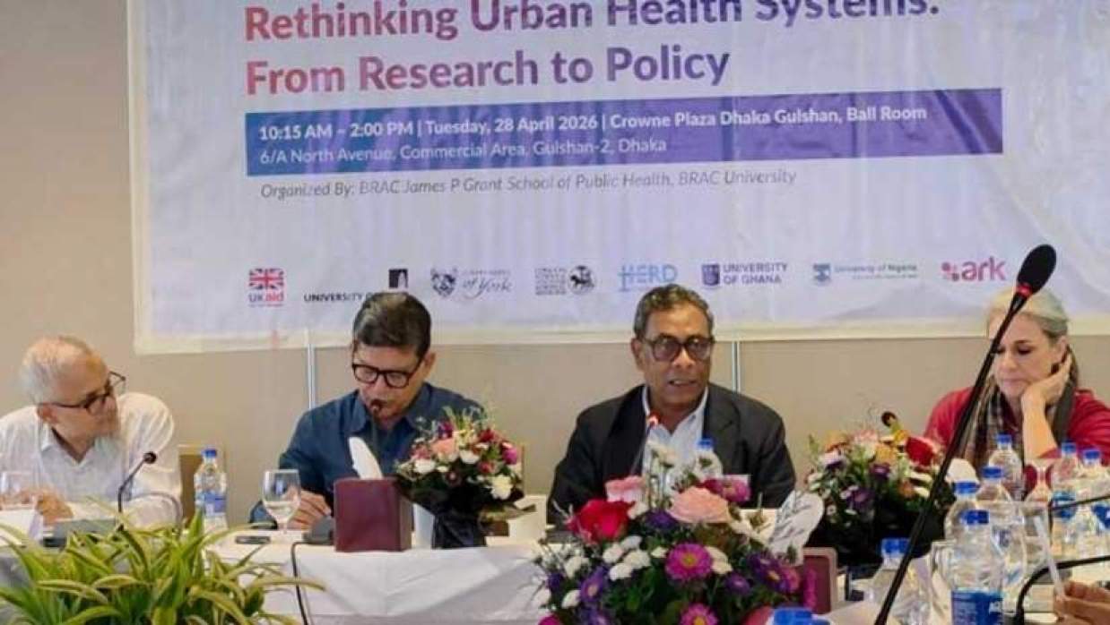 অতিরিক্ত খরচ ছাড়াই স্বাস্থ্যসেবার পরিধি ৪২ শতাংশ বাড়ানো সম্ভব: প্রতিমন্ত্রী