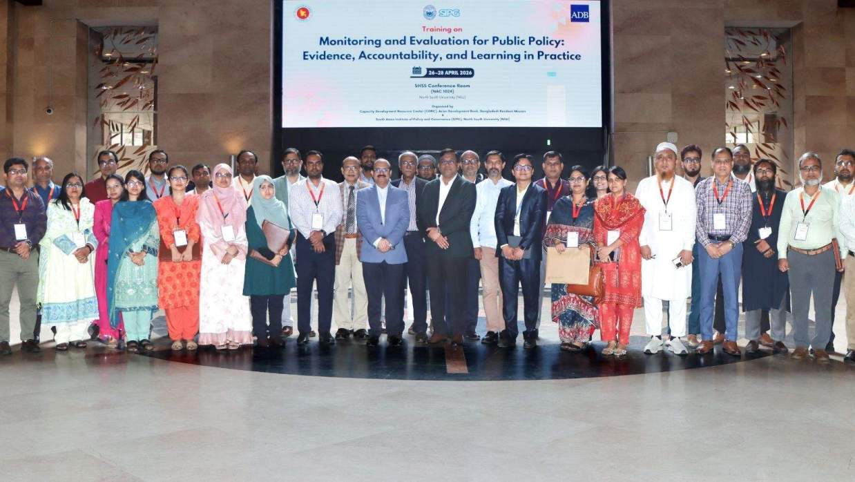জননীতিতে মনিটরিং ও মূল্যায়ন সক্ষমতা জোরদার’ শীর্ষক একটি তিনদিনব্যাপী প্রশিক্ষণ কর্মসূচি সফলভাবে আয়োজন করেছে নর্থ সাউথ ইউনিভার্সিটি