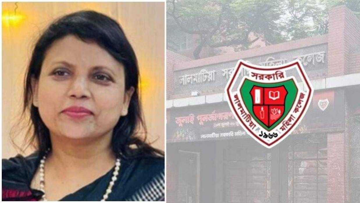 ডক্টর বিলকিস বেগম