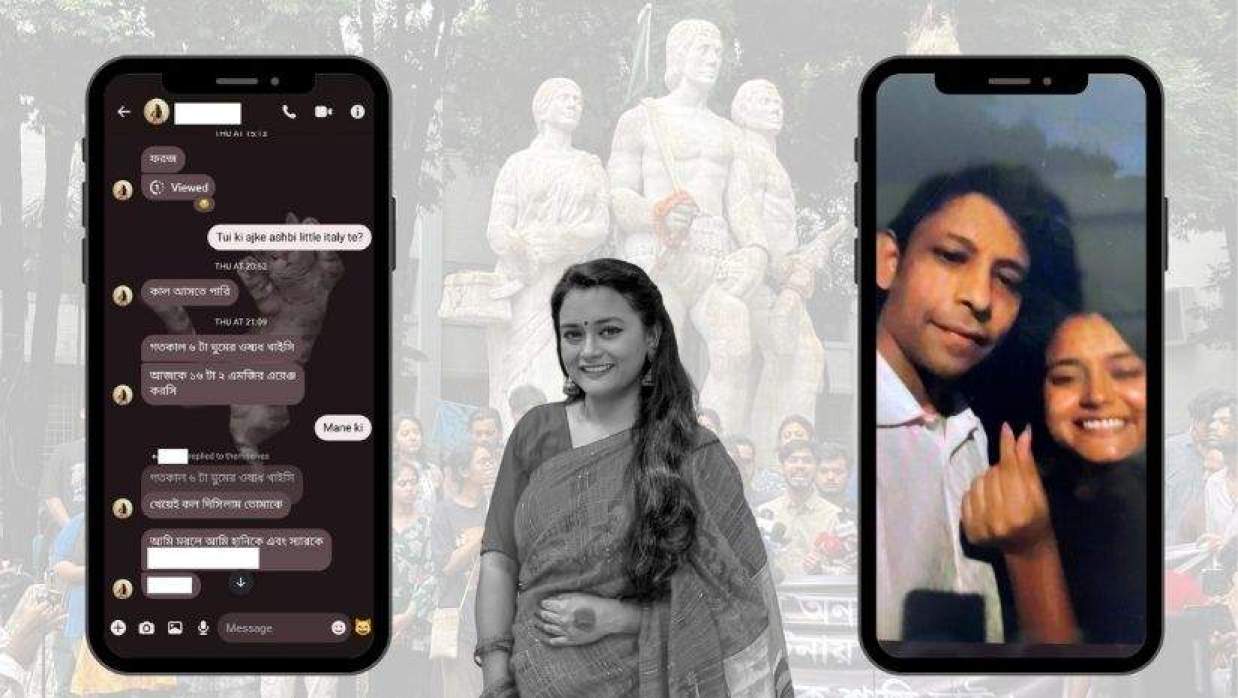 সুদীপ-মিমোর সর্ম্পকের চ্যাট ও ছবি প্রকাশ্যে