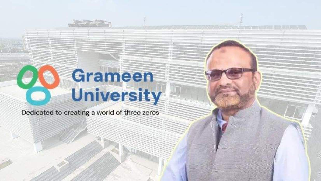 অধ্যাপক নিয়াজ আহমদ খান