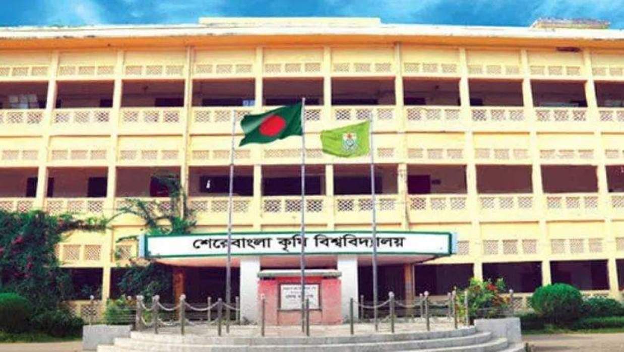 শেকৃবি ক্যাম্পাস