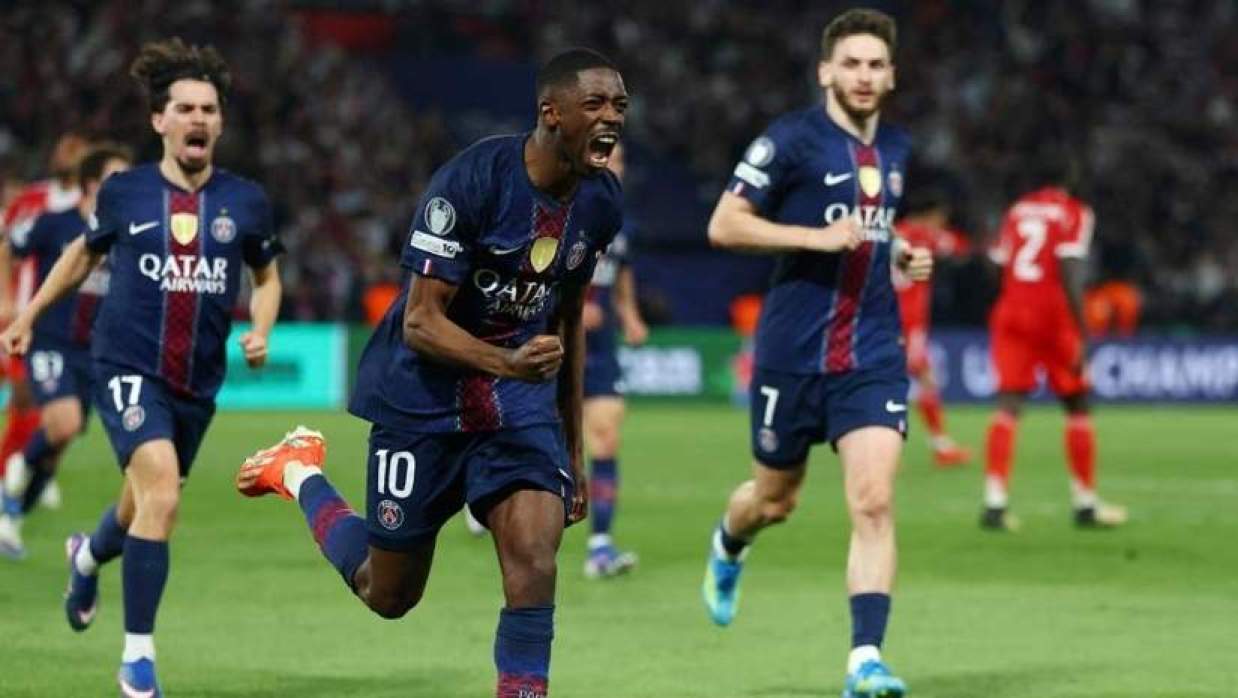 পিএসজি দল 