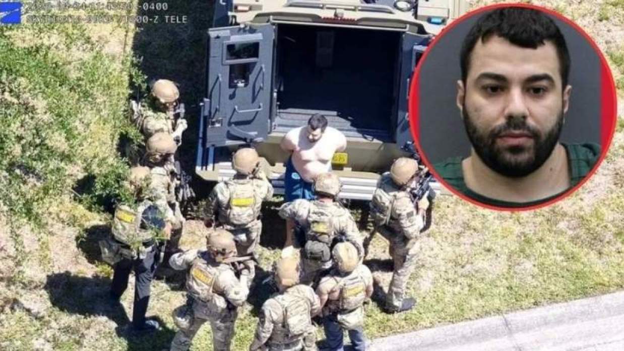 অভিযুক্ত হিশাম 