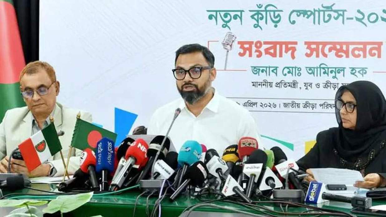 নতুন কুঁড়ি স্পোর্টসের প্রস্তুতি নিয়ে আয়োজিত সংবাদ সম্মেলন