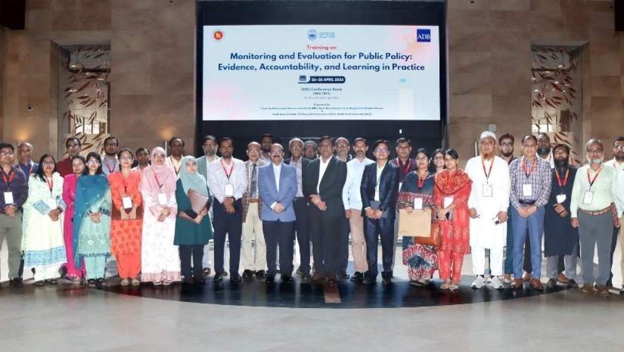জননীতিতে মনিটরিং ও মূল্যায়ন সক্ষমতা জোরদার শীর্ষক প্রশিক্ষণ