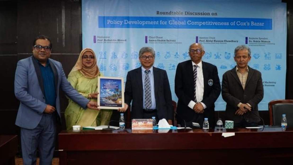 বৈঠকে বক্তারা 